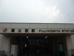 JR富士宮駅