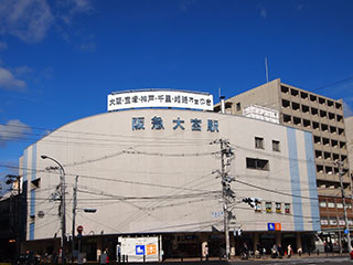 阪急大宮駅